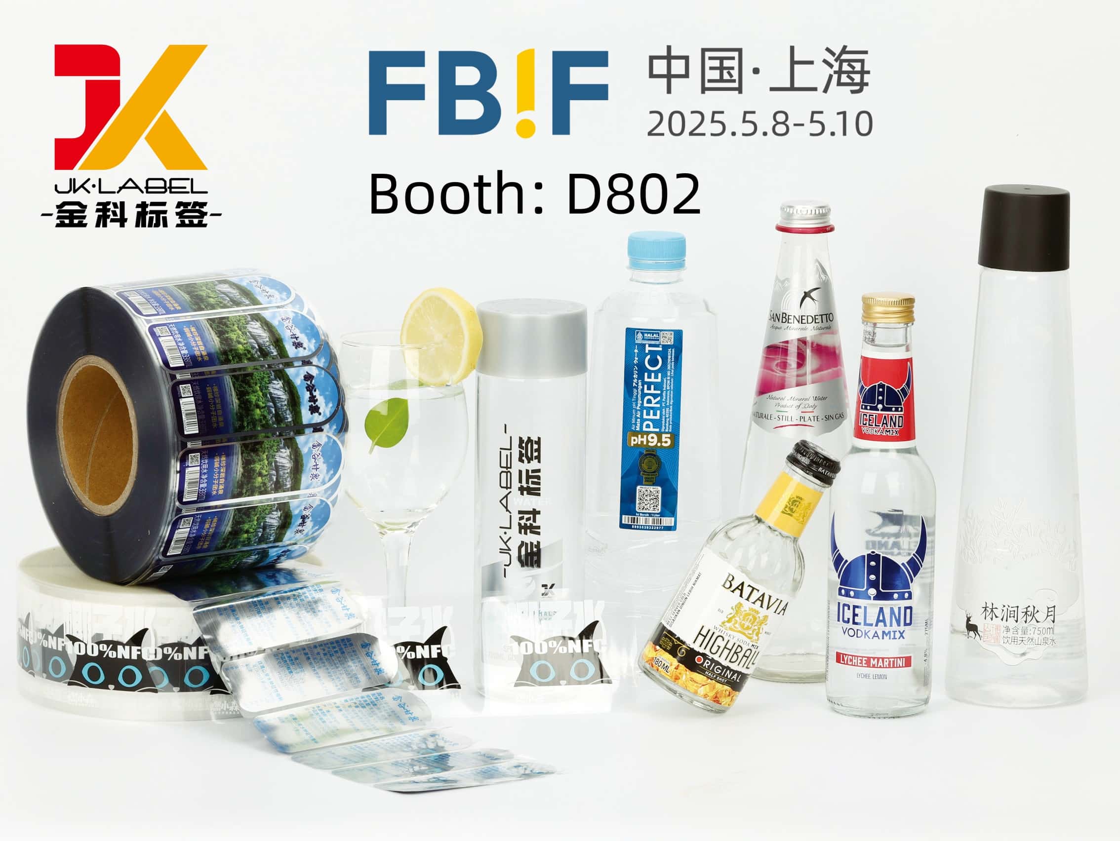 FBIF