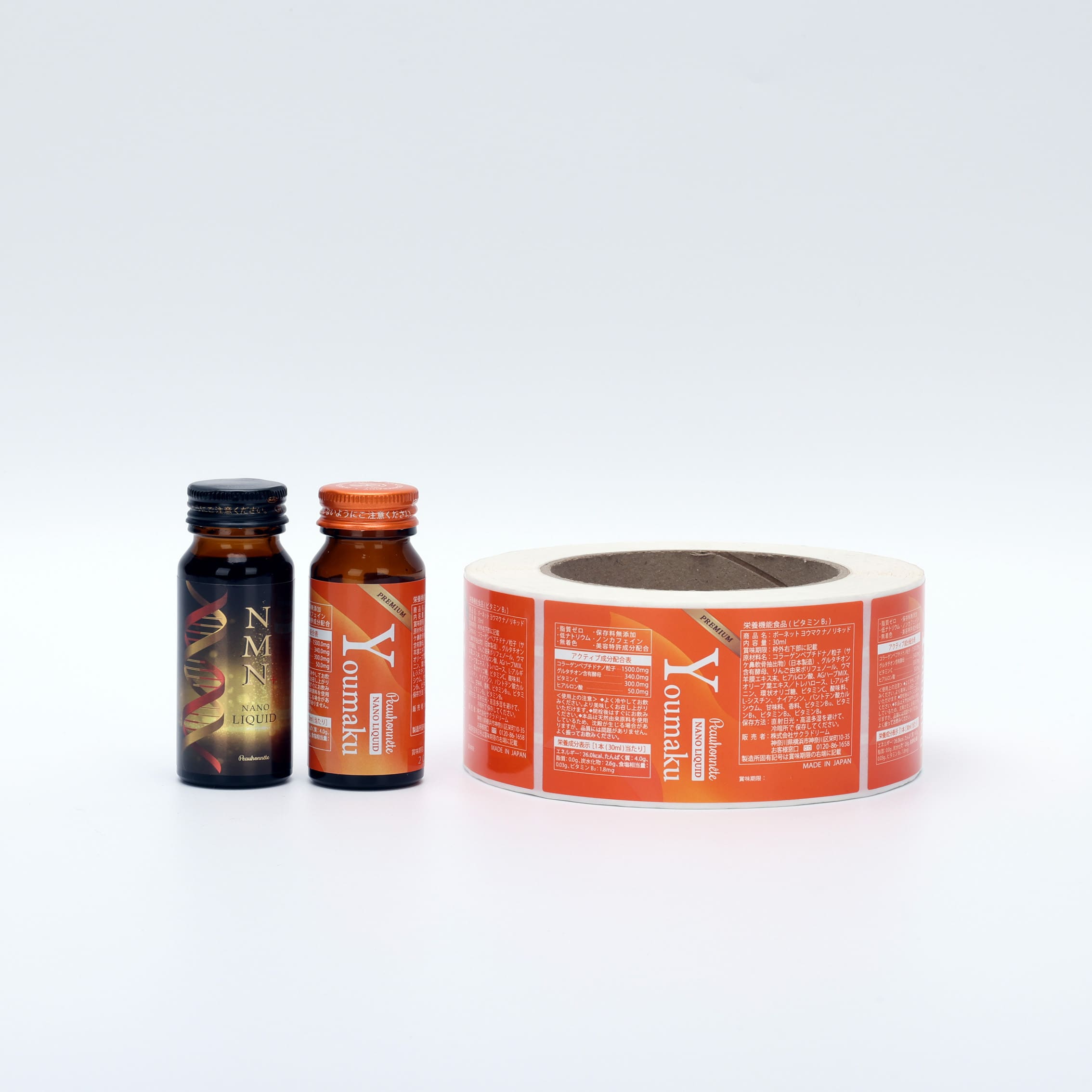 Oral Liquid Bottle Adhesive Label