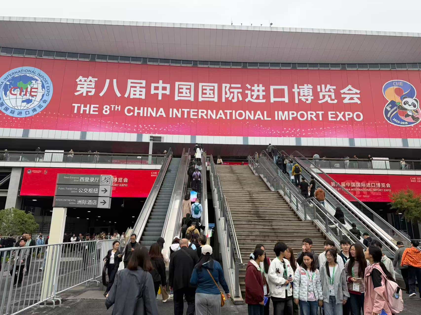Presentazione della nostra competenza nella stampa di etichette all'ottava edizione della China International Import Expo
