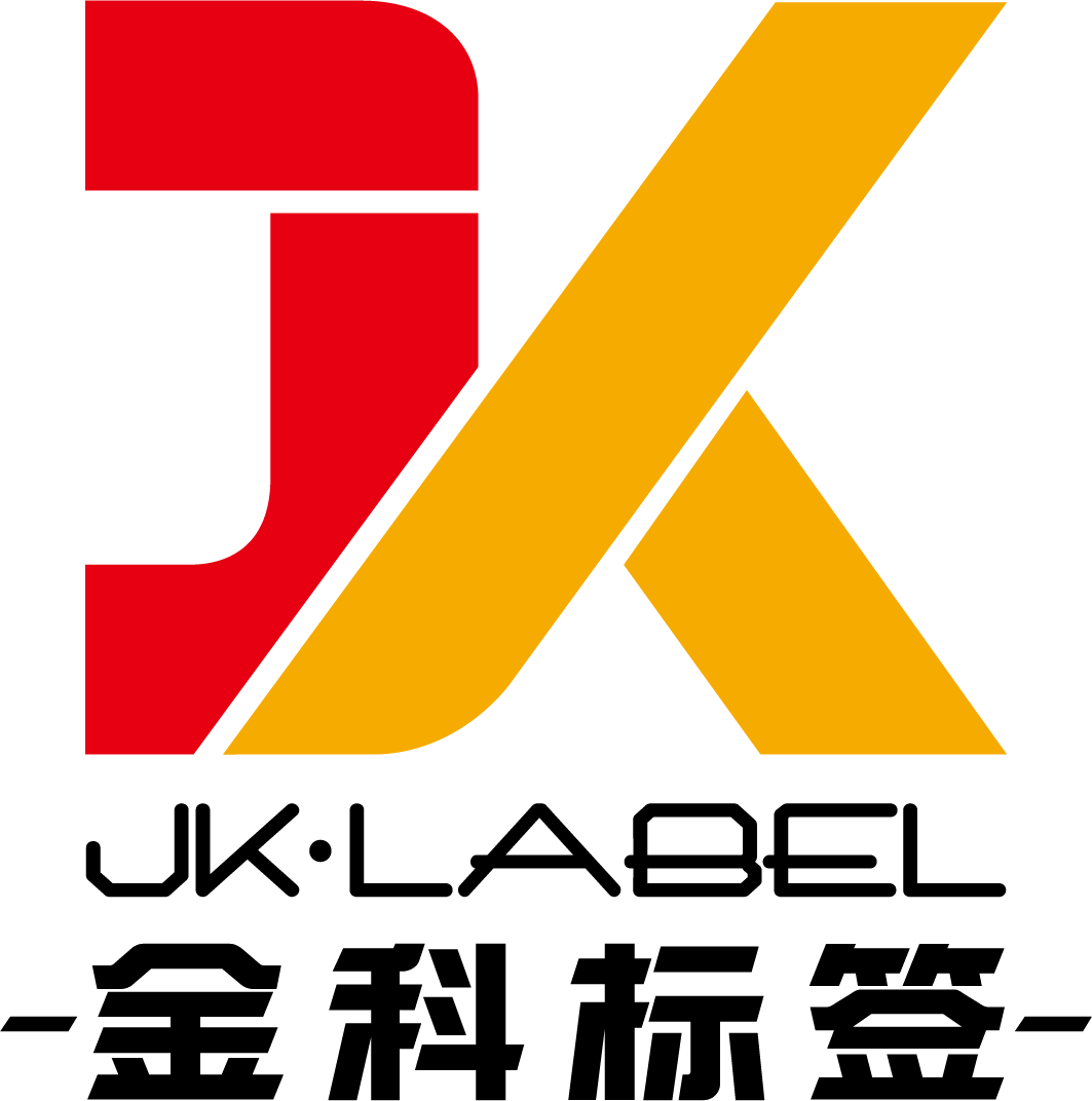 What Are Self-Adhesive Labels?