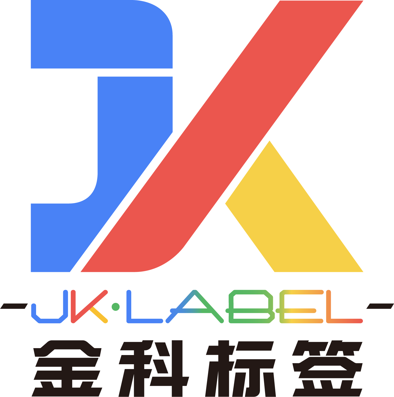 New Logo Unveiled: A Fresh Identity Reflecting Our Core Values