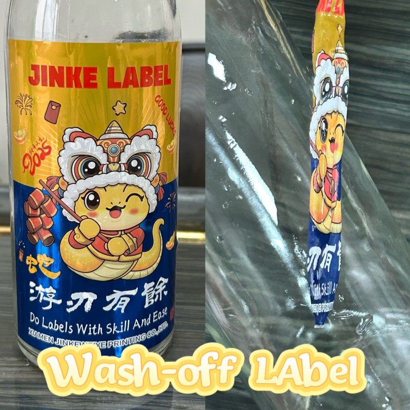 Cos'è un'etichetta lavabile e perché è necessaria per i marchi di bevande?