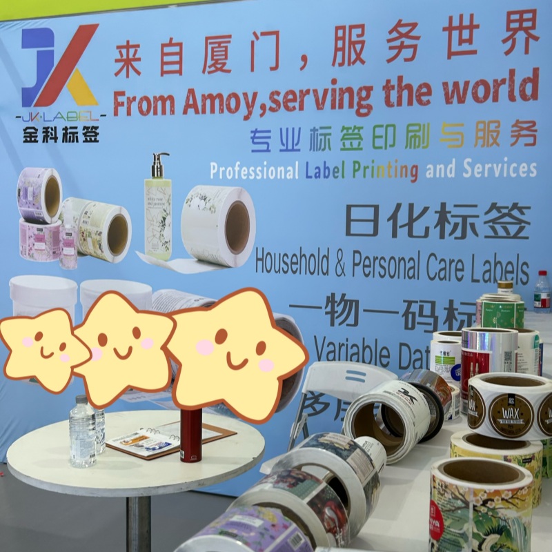 JINKE LABEL conclude con successo il CBE Shanghai 2026