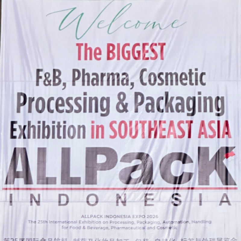 JINKE Label sarà presente ad Allpack Indonesia 2026 – Venite a trovarci allo stand AG027.